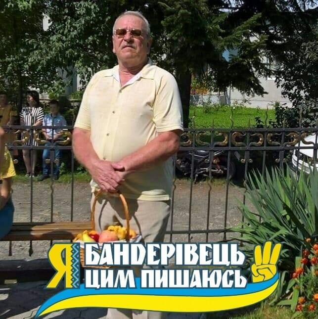 Ярослав Мицак